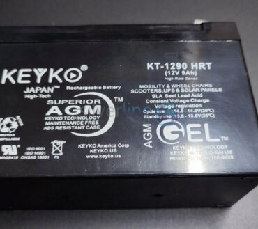 12V 7AH UPS BATTERY